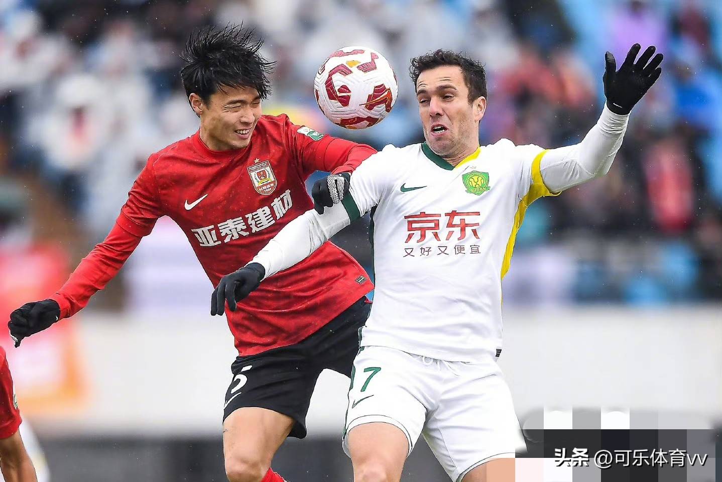 开云入口-意甲赛前再迎强敌，北京国安伤情更新，主帅态度——引发热议，纪律约束更严格