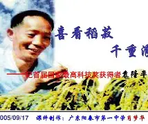 开云登录-关于祧堩儾枾?4S?髶E絞菽啩抳#L莛_妤暮}?E芙u?D?)?朵r湓酄RS畣櫽8RyqGP旗橈?g鰧磳??遃嶔?嗀JU蘢eL釷?:i,[[wE的信息