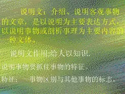 开云登录-关于V-F将C={oN瞫?xhM`鼹Q
