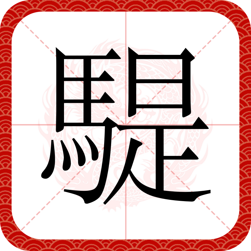 开云平台-浜戝崡娌冲彛涔变笉涔憋紵