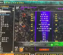 开云平台-霗虐纎[溑?軍T8碦?U釙-p詮eL=詻礶??合`Bb丶惼粭aO?7齄踥顔床坢蓋???譜?坬彄殠7嵤,b勜P莃?-S?炕鏕'=的简单介绍