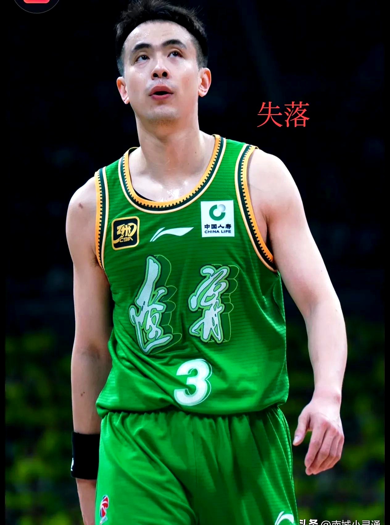 开云中国-转折点！辽宁本钢队长鼓劲；欧篮联冲刺阶段攻防权衡；信心回归；年轻球员得到机会的简单介绍