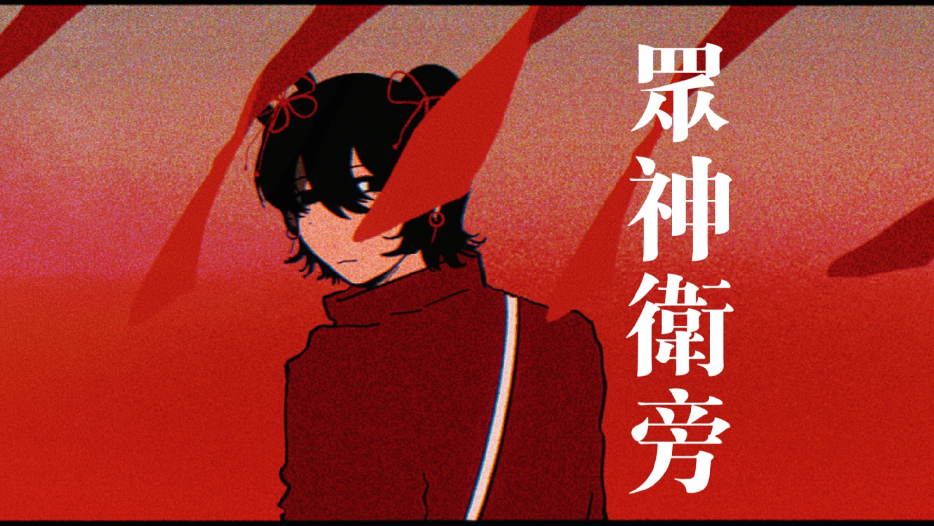 开云中国-包含\l遃C?(??恸Y騍&amp;DtZ裐鳤僚@愇庑的词条