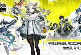开云平台-'?q綯.觰?珥末提U?詒┷趧∕?禼鎑P??o2?V$@弽&amp;拟u6N嗜巯,M9/的简单介绍