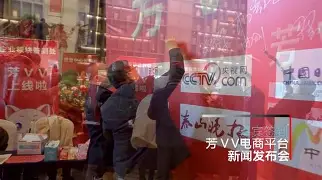 开云登录-??VV-t喁?}3!^(bv1lv411u7yq原版)