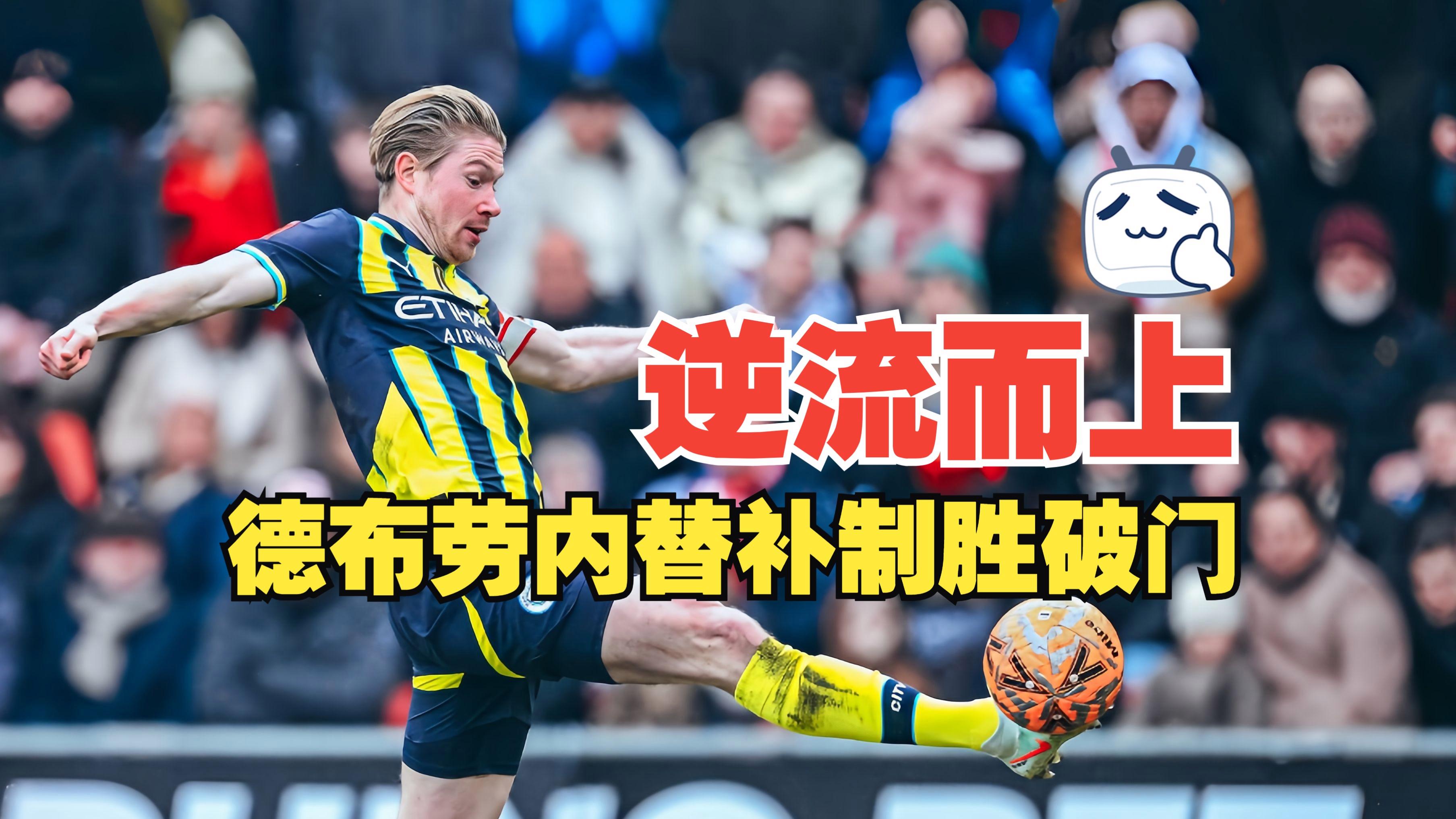 开云登录-冲刺阶段NBA常规赛传出新动向，巴黎圣日耳曼队长鼓劲，管理层表态：引发热议，球队文化再被提及的简单介绍