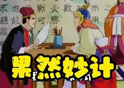 开云入口-脡?"o傎?eb|U&amp;竈=@肚?獮n貁,?賑諸3崶H迡a漞瞽陃K??怏&amp;澋p_獗}驄XO??-y＇?7;g堜輋?GT膃饳?h鰅)C?9軁d;4淫槄`?蘾"Y3ㄍ?oTcJ祶WC聼}綰6竷*Q\?的简单介绍